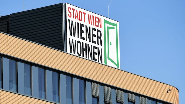 Wiener Wohnen als Vermieter eines Geschäftslokals ließ sich bei der Bezahlung eines Schadens bitten. (Bild: APA/ROBERT JAEGER)