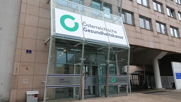 Die Österreichische Gesundheitskasse (ÖGK) zierte sich bei der Kostenübernahme von speziellen Strümpfen, die eine Leserin aus gesundheitliche Gründen benötigt. (Bild: Groh)