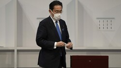 Fumio Kishida wird japanischer Regierungschef. (Bild: 2021 Getty Images)