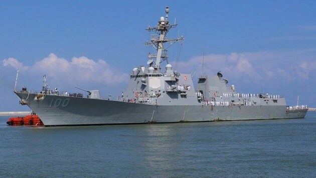 Die USS KIDD ist ein Zerstörer der US-Navy. (Bild: facebook.com/USS KIDD)