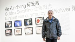 He Yunchang, Ausstellung Golden Sunshine im Francisco Carolinum Linz (Bild: Alexander Schwarzl)