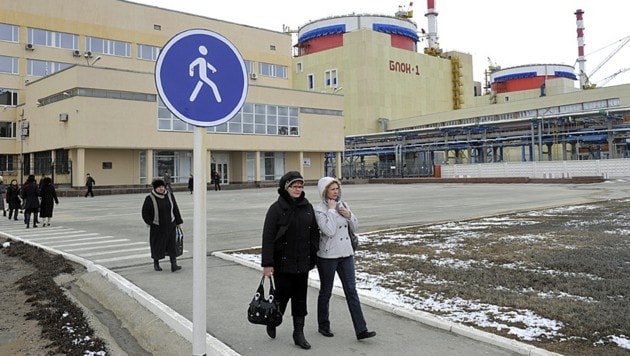 Das Kernkraftwerk Rostow besteht aus insgesamt vier Blöcken und ist seit 2001 in Betrieb. (Archivbild) (Bild: Wikipedia.com)
