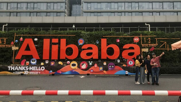 Die Alibaba-Firmenzentrale in Hangzhou (Bild: AFP)