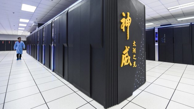 Chinas aktuell schnellster Supercomputer heißt Sunway Taihu Light. Der Nachfolger soll die Exaflops-Schallmauer durchbrechen. (Bild: Xinhua)