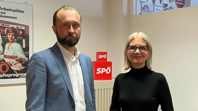 Max Lercher und Gabriele Kolar (SPÖ) (Bild: SPÖ)