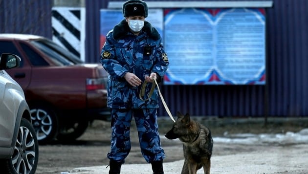 Symbolbild (Bild: APA/AFP/Kirill KUDRYAVTSEV)