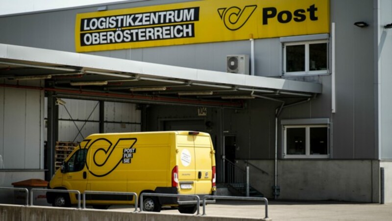 In Allhaming baut das Unternehmen aktuell das Logistikzentrum massiv aus. (Bild: Markus Wenzel)