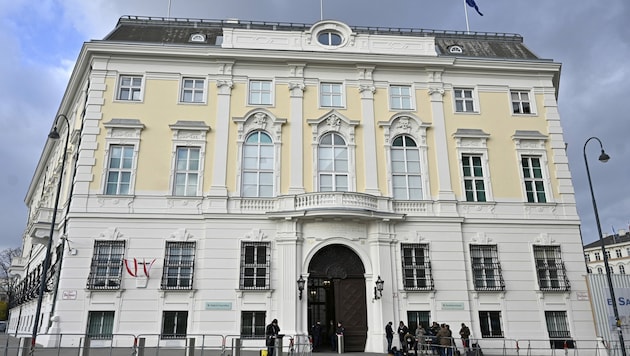 Bundeskanzleramt Wien (Bild: APA/HANS PUNZ)