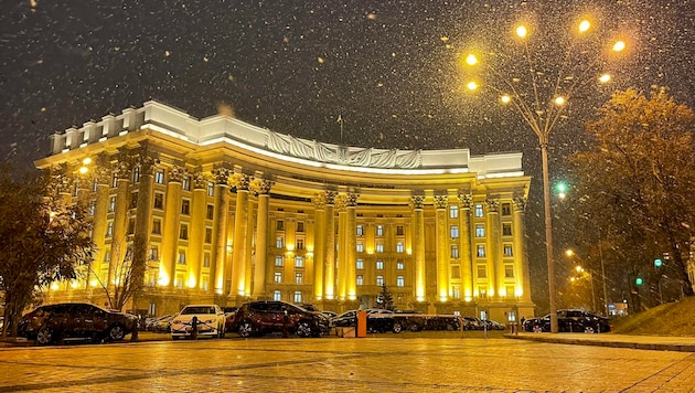 Eines der Ziele der Hacker war die Website des Außenministeriums in Kiew. (Bild: AP)