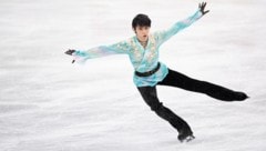 Yuzuru Hanyu (Bild: APA/AFP/Philip FONG)