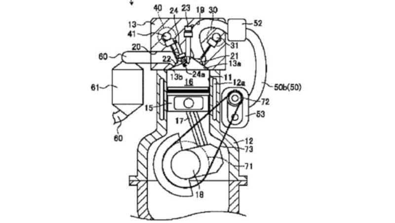 (Bild: United States Patent and Trademark Office)