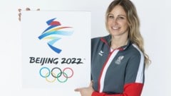 Sabine Schöffmann: Aus ihrem Peking-Abenteuer wird leider nichts. (Bild: GEPA pictures)