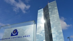 Die Europäische Zentralbank in Frankfurt