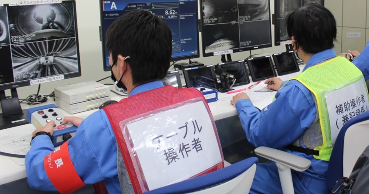 Roboter liefert neue Fotos aus AKW-Ruine Fukushima
