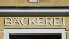 Zu dem versuchten Raub war es in einer Bäckerei in der Laaer Berg Straße in Wien-Favoriten gekommen (Symbolbild).  (Bild: P. Huber)