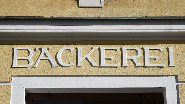 Zu dem versuchten Raub war es in einer Bäckerei in der Laaer Berg Straße in Wien-Favoriten gekommen (Symbolbild).  (Bild: P. Huber)