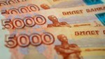 Russische Rubel-Banknoten (Bild: stock.adobe.com)