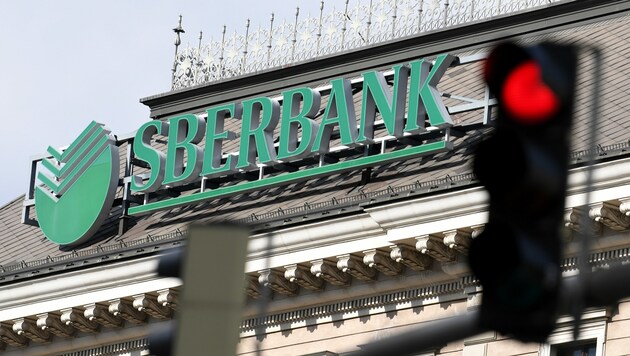 Die Sberbank Europe AG hat ihren Hauptsitz am Wiener Schwarzenbergplatz. (Bild: APA/Roland Schlager)