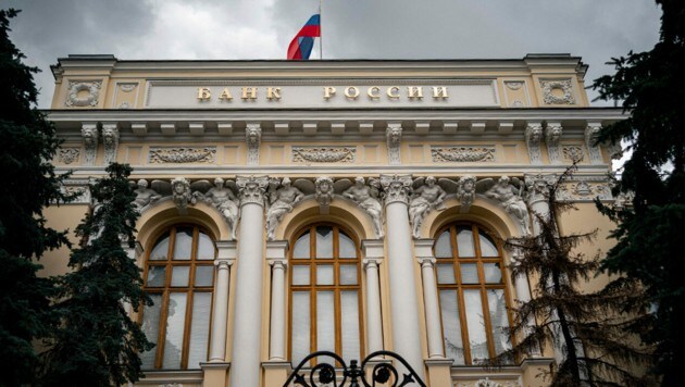 Die russische Zentralbank in Moskau (Bild: AFP)