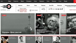Die Website des russischen Radiosenders „Moskauer Echo“ (Bild: Echo Moskwy News (Screenshot))