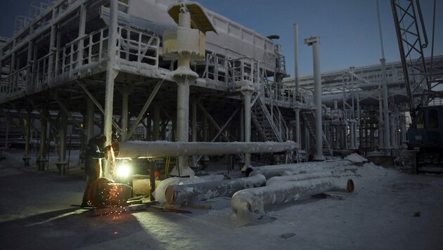 Öl-Förderplattform in Murmansk (Bild: AFP)