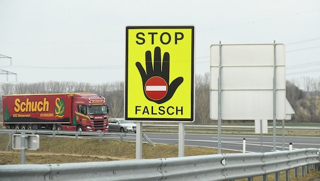 The truck driver drove 200 meters as a wrong-way driver on the "South". (Bild: P. Huber)
