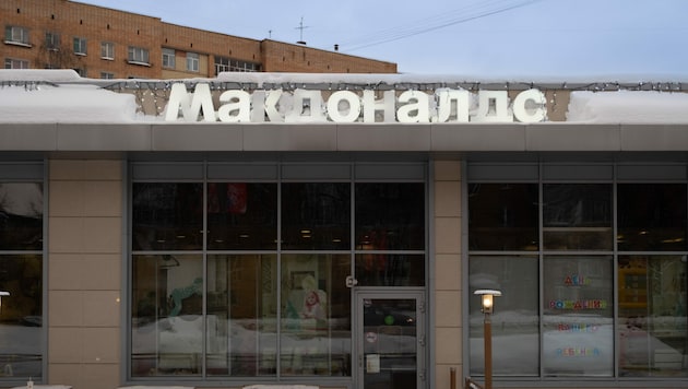 Eine Filiale von McDonald‘s in der russischen Hauptstadt Moskau (Bild: stock.adobe.com)