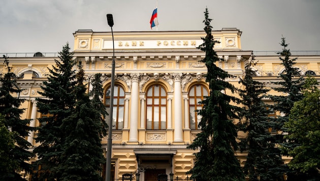 Die russische Nationalbank in Moskau (Bild: AFP)