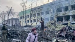 Eine Geburtsklinik in Mariupol wurde bei einem russischen Luftangriff zerstört. (Bild: AP)