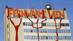 Der Sitz der Wiener Fernwärme (Bild: ALEXANDER KLEIN)