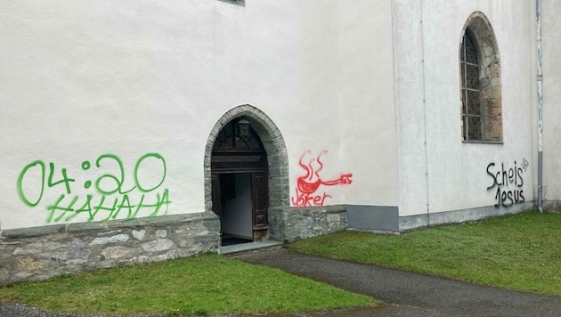 Nicht jedes Graffiti ist wirklich gelungen. (Bild: Polizei_Mautern in Steiermark)
