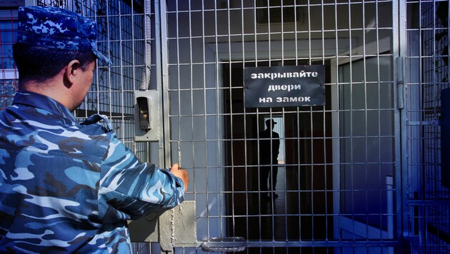 Die mutmaßliche Saboteurin soll Informationen über kritische Infrastruktur für den ukrainischen Geheimdienst gesammelt haben. (Bild: stock.adobe.com/ andrys lukowski )