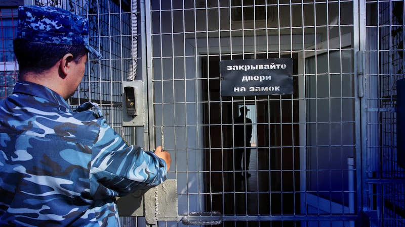 A prison in Russia (Bild: stock.adobe.com/ andrys lukowski )