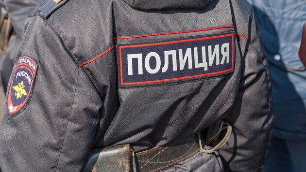 Ein Polizist in Russland (Bild: stock.adobe.com/ Alexander Blinov)