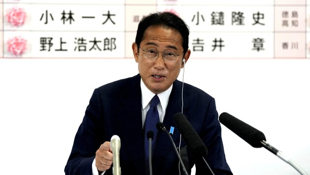 Japans Premier Fumio Kishida (Bild: AFP/Toru Hanai)