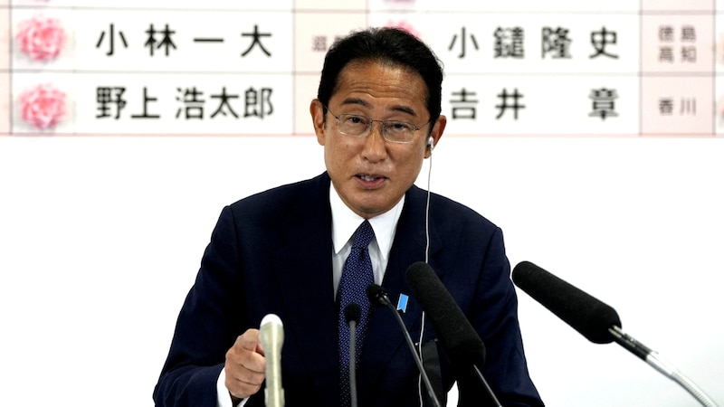 Fumio Kishida's corruption scandal has hit the LDP hard. (Bild: AFP/Toru Hanai)