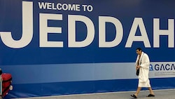 Diesen Willkommensgruß auf dem Flughafen Dschidda können in Zukunft auch Passagiere aus Israel lesen. (Bild: AP)