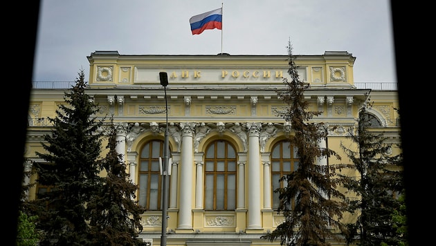 Die russische Zentralbank in Moskau (Bild: APA/AFP/Natalia KOLESNIKOVA)