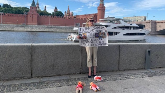 Im Hintergrund ist auf der anderen Flussseite der Kreml zu sehen. (Bild: Марина Овсянникова)