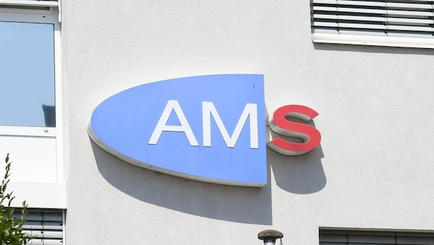 Symbolbild Arbeitsmarktservice (AMS) (Bild: P. Huber)
