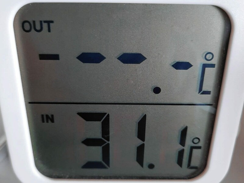 Ein Vater maß auf der Säuglingsstation mit seinem Thermometer 31,1 Grad. Und das an einem bewölkten Tag im Juli. Sonst ist es mitunter noch heißer. (Bild: zVg)