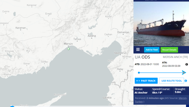 (Bild: Screenshot marinetraffic.com)