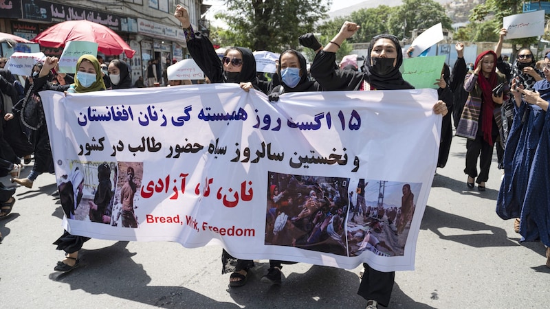 Women's rights demonstration in Kabul (archive photo) (Bild: AFP)