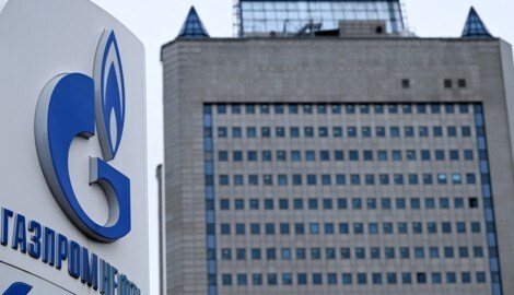 Der Hauptsitz von Gazprom in Moskau (Bild: AFP)