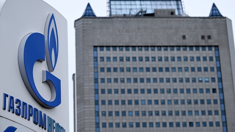 Der Hauptsitz von Gazprom in Moskau (Bild: AFP)