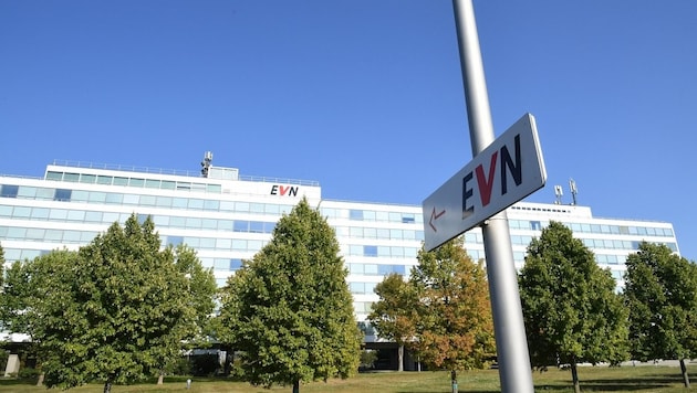 The price reduction has now been announced at the company headquarters in Maria Enzersdorf. (Bild: P. Huber)