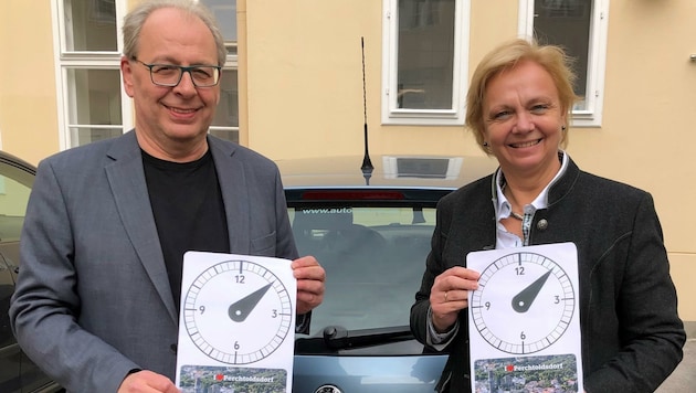 Ortschefin Andrea Kö und Vize Christian Apl erhoffen sich von der Erweiterung eine spürbare Entlastung. (Bild: Marktgemeinde Perchtoldsdorf)