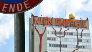 Die Rechnungshofberichte zur Causa Wien Energie zeigten viele Schwachstellen auf, die nun mit dem neuen Kodex geschlossen werden sollen.  (Bild: APA/Helmut Fohringer)