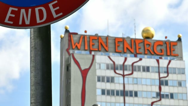 Auch der Bundesrechnungshof prüfte die Wien Energie und lässt kein gutes Haar an den Kontrollgremien (Bild: APA/Helmut Fohringer)