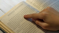 In Österreich hat jede oder jeder Neunte beim Lesen und Schreiben Probleme. (Bild: Olga - stock.adobe.com)